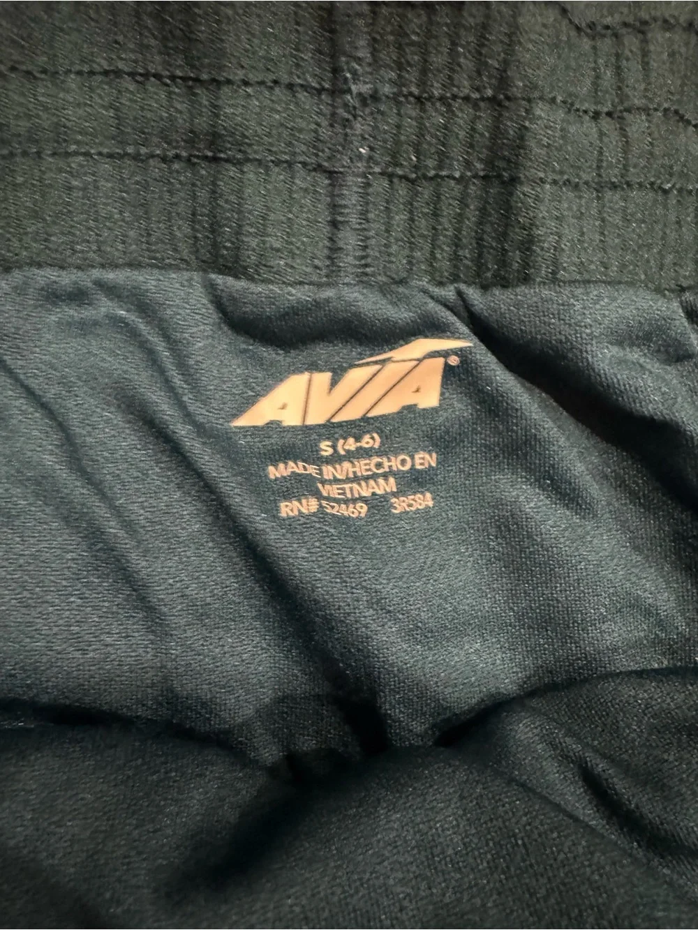 Avia athletic shorts
